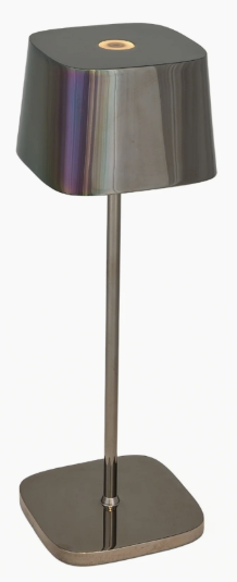 Zafferano Ofelia Table Lamp